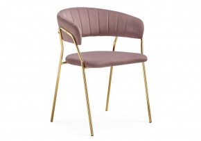 Стул на металлокаркасе Kamelia 1 light purple /gold в Белоярском - beloyarskiy.mebel24.online | фото