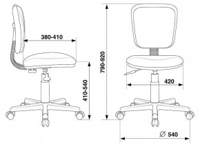 Стул компьютерный CH-204NX в Белоярском - beloyarskiy.mebel24.online | фото 4