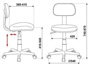Стул компьютерный CH-W201NX/15-175 в Белоярском - beloyarskiy.mebel24.online | фото 6