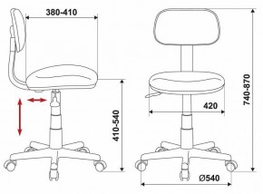 Стул компьютерный CH-W201NX/26-24 в Белоярском - beloyarskiy.mebel24.online | фото 12