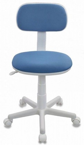 Стул компьютерный CH-W201NX/26-24 в Белоярском - beloyarskiy.mebel24.online | фото 8