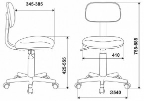 Стул компьютерный CH-W201NX/LT-28 в Белоярском - beloyarskiy.mebel24.online | фото 6