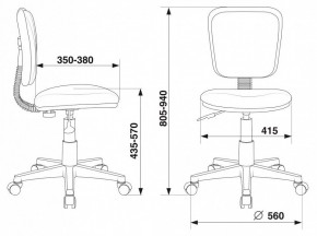 Стул компьютерный CH-W204NX в Белоярском - beloyarskiy.mebel24.online | фото 12