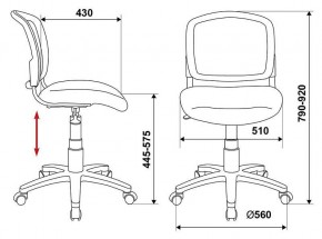 Стул компьютерный CH-W296NX/26-31 в Белоярском - beloyarskiy.mebel24.online | фото 6