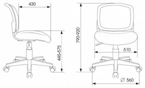 Стул компьютерный CH-W296NX/GF-LT в Белоярском - beloyarskiy.mebel24.online | фото 6