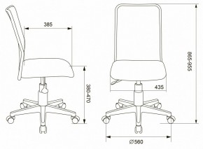 Стул компьютерный KD-9/WH/TW-13A в Белоярском - beloyarskiy.mebel24.online | фото 6
