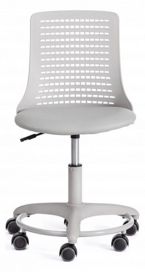 Стул компьютерный Kiddy в Белоярском - beloyarskiy.mebel24.online | фото 5