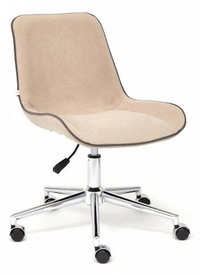 Стул компьютерный Style в Белоярском - beloyarskiy.mebel24.online | фото