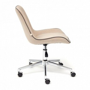 Стул компьютерный Style в Белоярском - beloyarskiy.mebel24.online | фото 3