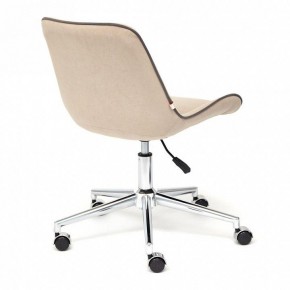 Стул компьютерный Style в Белоярском - beloyarskiy.mebel24.online | фото 4