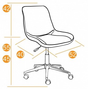 Стул компьютерный Style в Белоярском - beloyarskiy.mebel24.online | фото 9