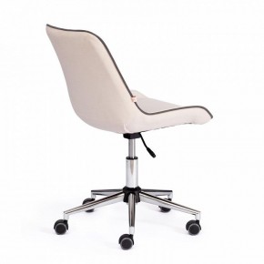 Стул компьютерный Style в Белоярском - beloyarskiy.mebel24.online | фото 2