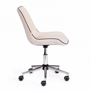Стул компьютерный Style в Белоярском - beloyarskiy.mebel24.online | фото 3