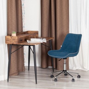 Стул компьютерный Style в Белоярском - beloyarskiy.mebel24.online | фото 12