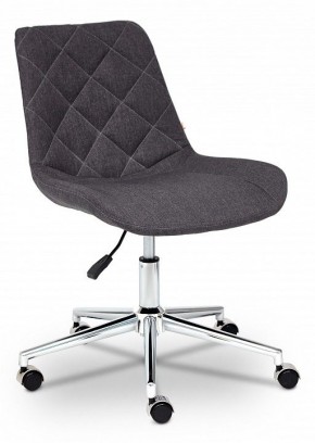 Стул компьютерный Style в Белоярском - beloyarskiy.mebel24.online | фото