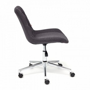 Стул компьютерный Style в Белоярском - beloyarskiy.mebel24.online | фото 2