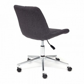 Стул компьютерный Style в Белоярском - beloyarskiy.mebel24.online | фото 4