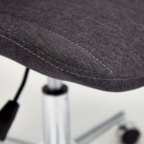 Стул компьютерный Style в Белоярском - beloyarskiy.mebel24.online | фото 7