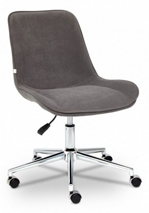 Стул компьютерный Style в Белоярском - beloyarskiy.mebel24.online | фото
