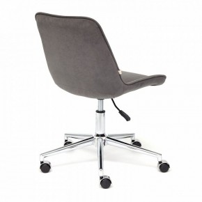Стул компьютерный Style в Белоярском - beloyarskiy.mebel24.online | фото 4