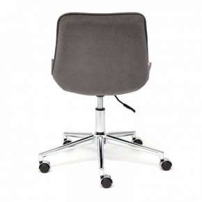 Стул компьютерный Style в Белоярском - beloyarskiy.mebel24.online | фото 5
