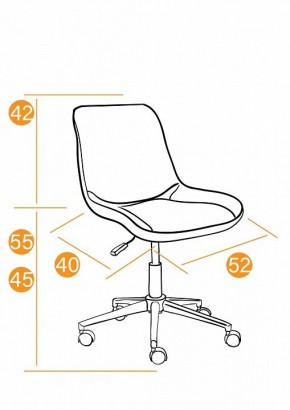 Стул компьютерный Style в Белоярском - beloyarskiy.mebel24.online | фото 9