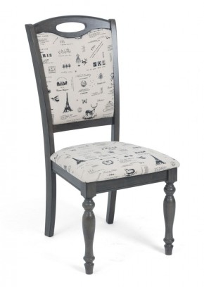 Стул LT C17443 DARK GREY #G521/ FABRIC FB62 PARIS М-City в Белоярском - beloyarskiy.mebel24.online | фото 1