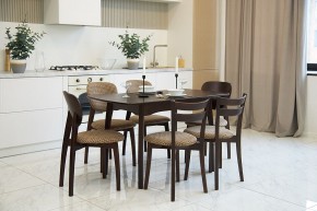 Стул Модерн в Белоярском - beloyarskiy.mebel24.online | фото 4