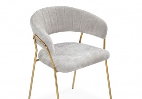 Стул на металлокаркасе Kamelia 1 light gray fabric / gold в Белоярском - beloyarskiy.mebel24.online | фото 6