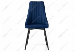 Стул Нараян в Белоярском - beloyarskiy.mebel24.online | фото 2