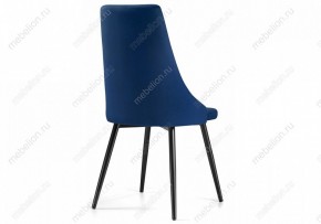 Стул Нараян в Белоярском - beloyarskiy.mebel24.online | фото 4