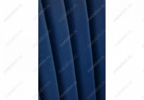 Стул Нараян в Белоярском - beloyarskiy.mebel24.online | фото 8