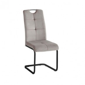 Стул ОКС-1060Н в Белоярском - beloyarskiy.mebel24.online | фото 2