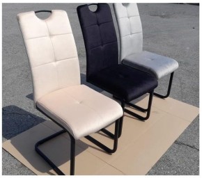 Стул ОКС-1060Н в Белоярском - beloyarskiy.mebel24.online | фото 4