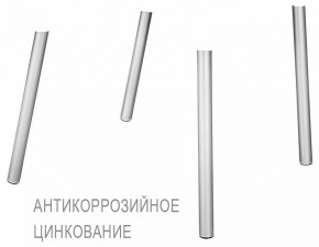 Стул SHT-S75 в Белоярском - beloyarskiy.mebel24.online | фото 6