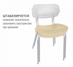 Стул SHT-S85М в Белоярском - beloyarskiy.mebel24.online | фото 2