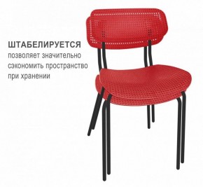 Стул SHT-S85М в Белоярском - beloyarskiy.mebel24.online | фото 2