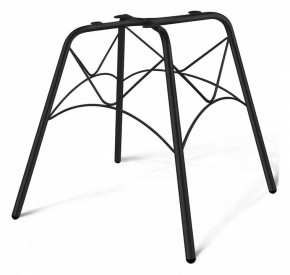 Стул SHT-ST36/S100 в Белоярском - beloyarskiy.mebel24.online | фото