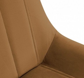 Стул SHT-ST37/S100 в Белоярском - beloyarskiy.mebel24.online | фото