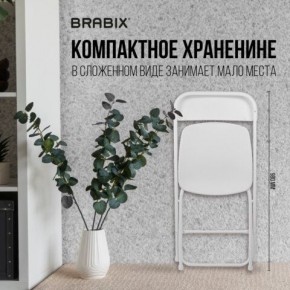 Стул складной BRABIX "Golf CF-002", белый каркас, пластик белый, 532887 в Белоярском - beloyarskiy.mebel24.online | фото 4