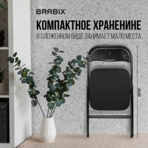 Стул складной BRABIX "Golf CF-007", чёрный каркас, чёрная ткань, 532892 в Белоярском - beloyarskiy.mebel24.online | фото 7