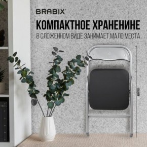 Стул складной BRABIX "Golf CF-007", серебристый каркас, кожзам чёрный, 532891 в Белоярском - beloyarskiy.mebel24.online | фото 6