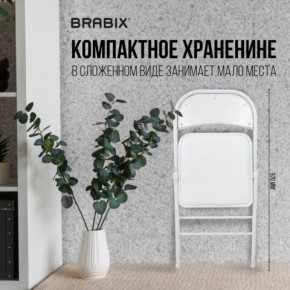 Стул складной BRABIX "Golf Plus CF-003 КОМФОРТ", белый каркас, кожзам белый, 532888 в Белоярском - beloyarskiy.mebel24.online | фото 3