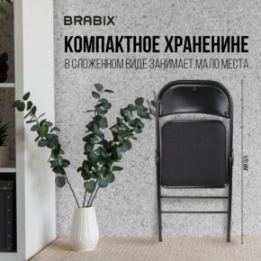 Стул складной BRABIX "Golf Plus CF-003 КОМФОРТ", чёрный каркас, чёрная ткань, 532889 в Белоярском - beloyarskiy.mebel24.online | фото 7