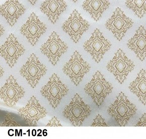 Стул Вегас в Белоярском - beloyarskiy.mebel24.online | фото 27
