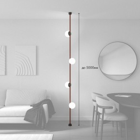 Светильник на растяжке Denkirs Belty SET DK55SET09-01-BR в Белоярском - beloyarskiy.mebel24.online | фото 3