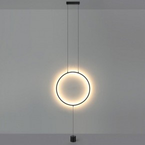 Светильник на растяжке Odeon Light Teo 7022/27FL в Белоярском - beloyarskiy.mebel24.online | фото 3