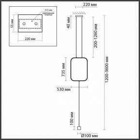 Светильник на растяжке Odeon Light Teo 7022/27FLA в Белоярском - beloyarskiy.mebel24.online | фото 4