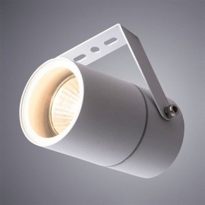 Светильник на штанге Arte Lamp Mistero A3303AL-1WH в Белоярском - beloyarskiy.mebel24.online | фото 2