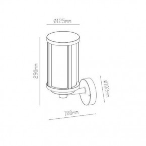 Светильник на штанге Arte Lamp Toronto A1036AL-1BK в Белоярском - beloyarskiy.mebel24.online | фото 3